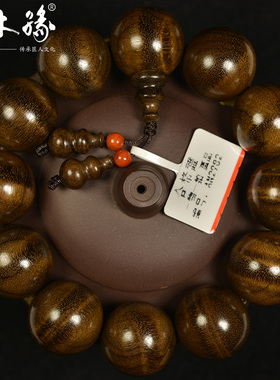 金丝楠木手串水波纹料男桢楠佛珠