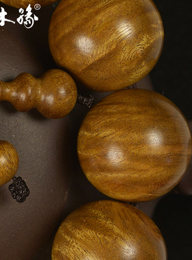 40g龙胆纹老山手串小叶佛珠