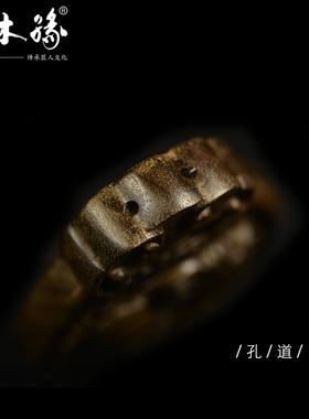 楠木缘十二生肖吊坠金丝楠阴沉木