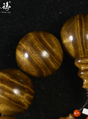 43g金丝楠木手串高密桢楠水波纹