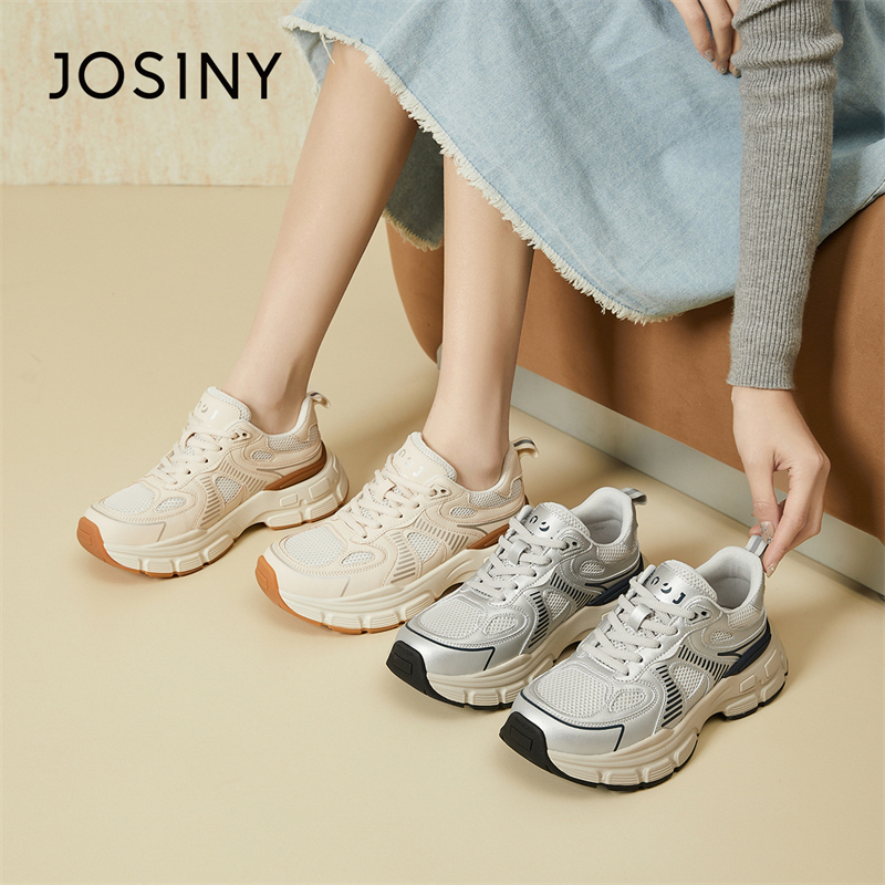 Josiny/卓诗尼老爹鞋2023新款春季运动鞋爆款厚底百搭增高女鞋子