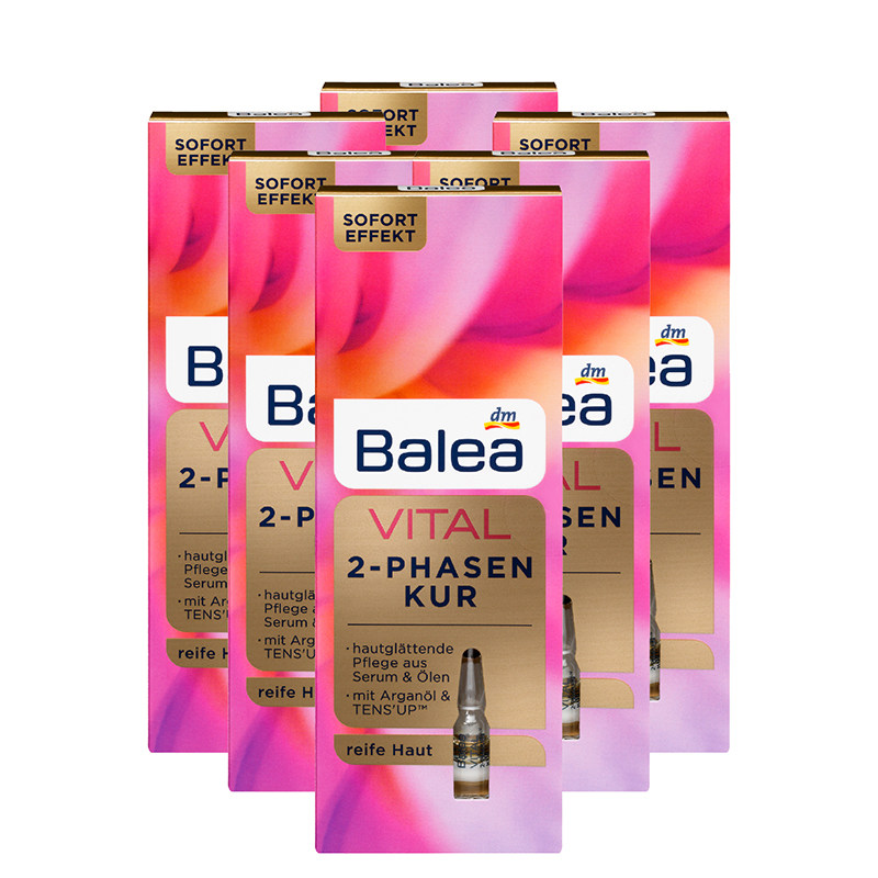 dm德国balea芭乐雅精华二相*原液 dm海外液态精华