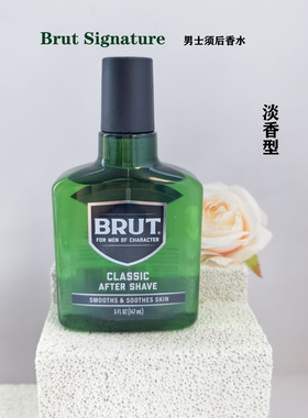 Brut百露男士须后水香水持久留香