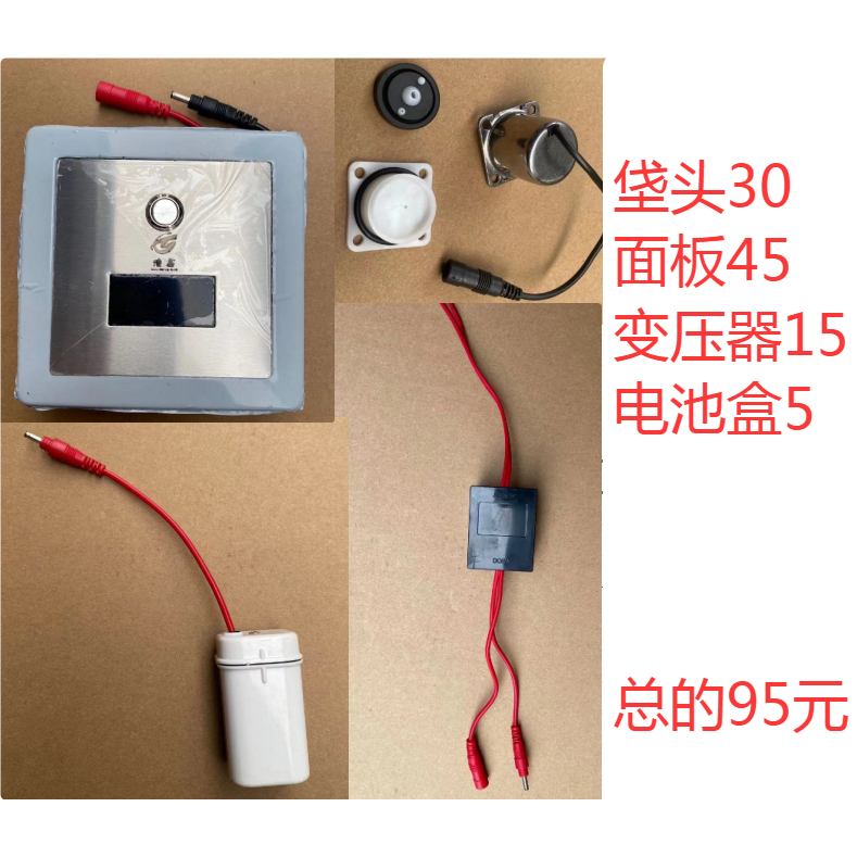 图2