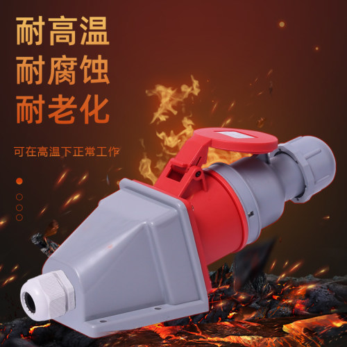 阻燃航空不防爆插头工业插座连接器3芯4心5孔16A32A大功率380三相 - 图2