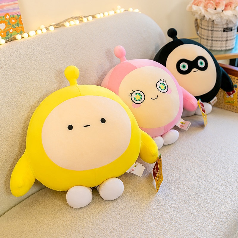 正版蛋仔派对公仔布玩偶娃娃睡觉抱枕儿童毛绒玩具男女孩生日礼物,淘宝优惠券,粉丝福利购,淘宝优惠卷