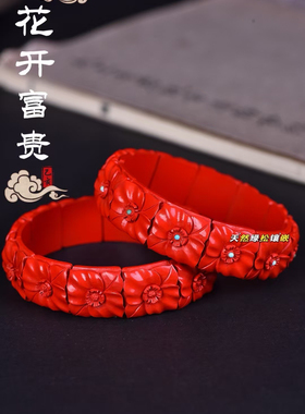 天然正品高含量朱砂天然红砂花开富贵女本命年朱砂手牌手镯