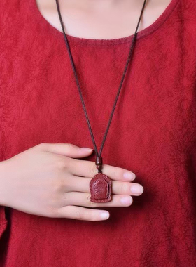 朱砂高含量紫金砂十相自在牌吊坠男女款本命年项链挂件