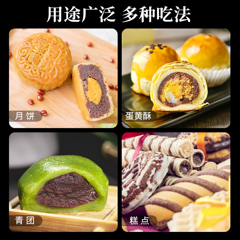 图 4