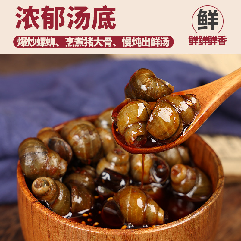 好欢螺螺蛳粉加臭加辣400g*3袋装广西柳州特产米粉夜宵速食螺狮粉,淘宝优惠券,粉丝福利购,淘宝优惠卷