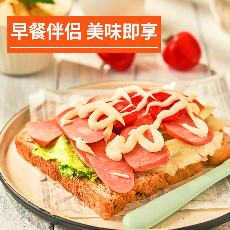 丘比沙拉酱香甜味1kg丘比特蔬菜色拉寿司专用商用烘焙酱料旗舰店,淘宝优惠券,粉丝福利购,淘宝优惠卷