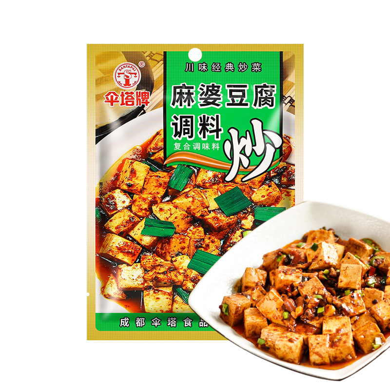 正宗伞塔牌麻婆豆腐调料包50g6袋家用经典川菜红烧肉麻辣豆腐酱料 - 图0