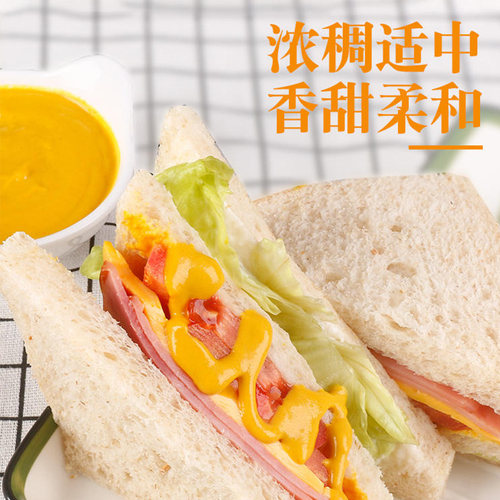 不倒翁蜂蜜芥末酱旗舰店家用授权韩国进口汉堡黄芥末酱韩式炸鸡酱 - 图1