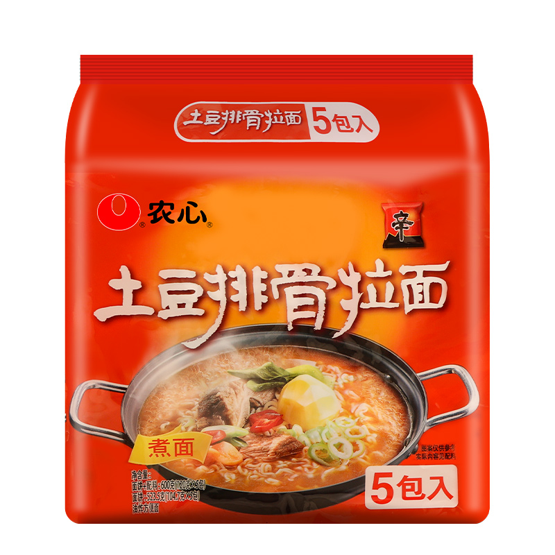 农心辣白菜辛拉面120g*40整箱 韩式方便面香菇牛肉面速食泡面批发