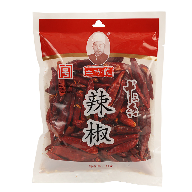 正宗王守义干辣椒55g家用小袋卤肉大料火锅炒菜香料河南红辣子段 - 图3