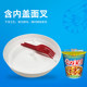 Nissin Cup Noodles Late Night Snack Instant Noodles