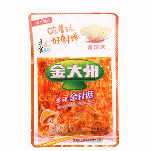 金大州香辣金针菇15g*20袋开袋即食下饭菜休闲金大洲小零食旗舰店