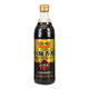 Hengshun balsamic vinegar six-year-old bottled vinegar is a Zhenjiang specialty