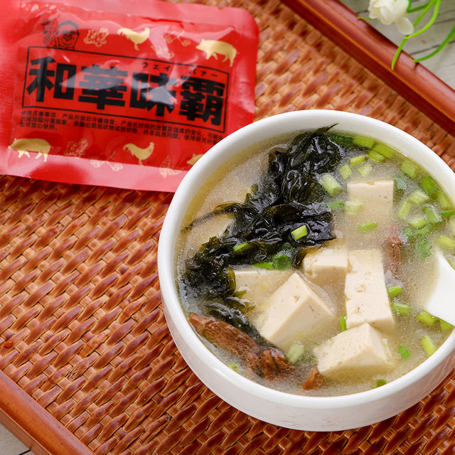 Hehua Weiba Japanese-style commercial pork bone soup stock