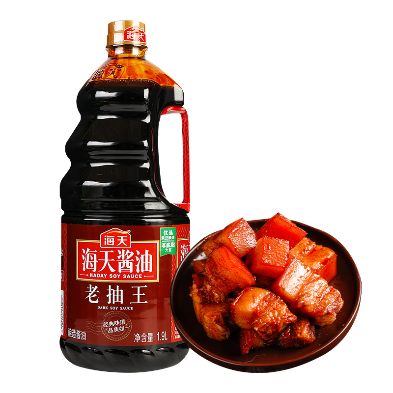 海天老抽王1.9L家用酿造酱油炒菜红烧肉卤味烧烤火锅上色入味调料-图0