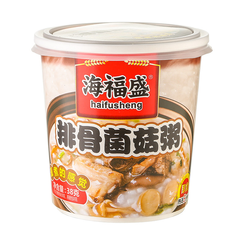 海福盛速食粥冻干皮蛋瘦肉饭海鲜粥 尚正鸿食品速食粥