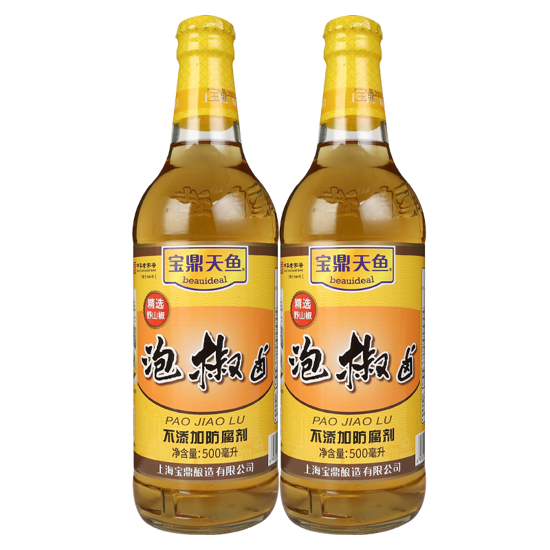 上海宝鼎天鱼泡椒卤500ml*2瓶调料香糟卤糟毛豆凤爪猪蹄木耳海带-图3