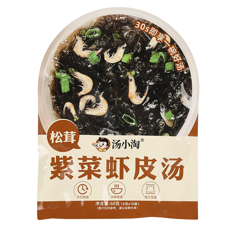 图 5