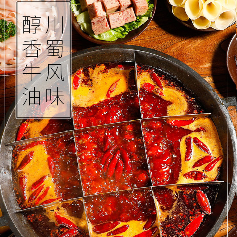 牧哥精炼纯牛油16kg整箱餐饮用牧歌食用熟牛油块重庆火锅调料批发
