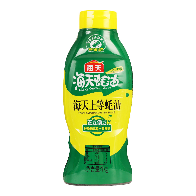 正宗海天上等蚝油1kg*2瓶家用挤挤装调味料火锅蘸料耗油旗舰店 - 图3