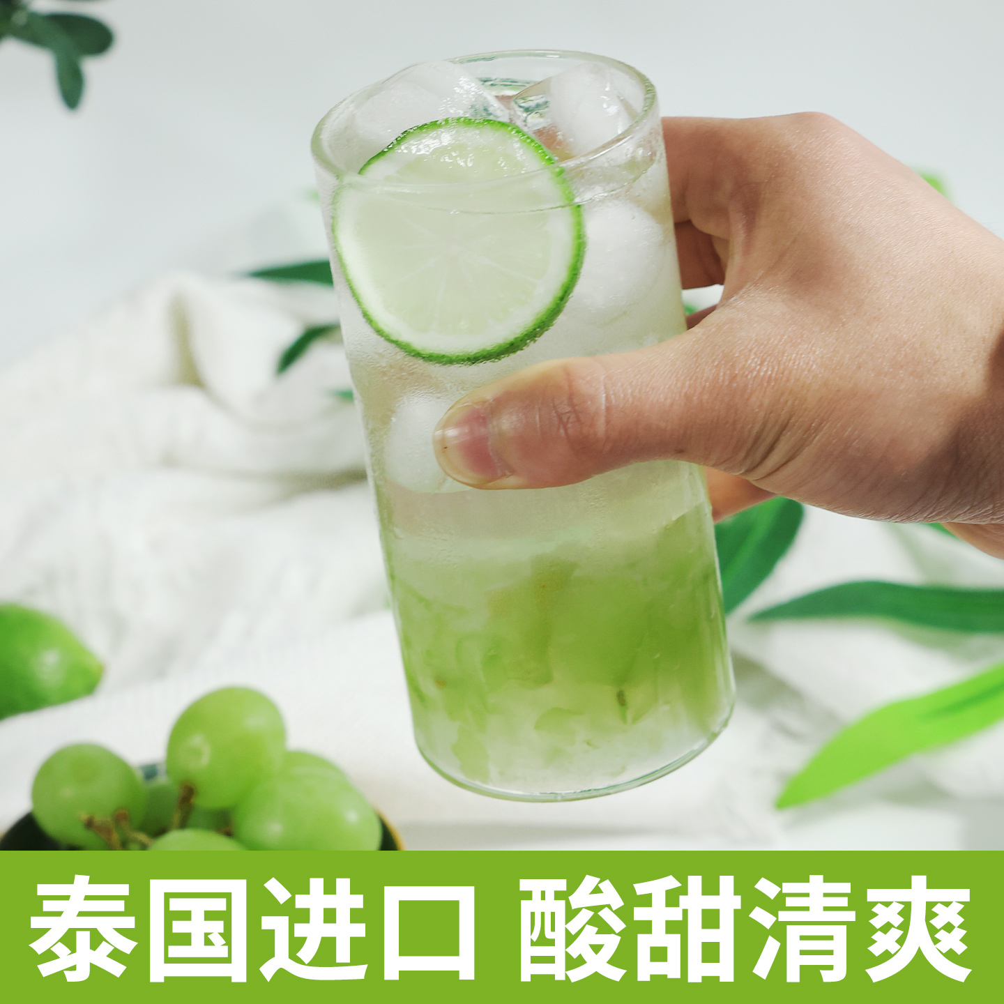 泰国进口水妈妈柠檬水300ml 酸柑水浓缩青柠水柠檬汁冬阴功汤调料 - 图1