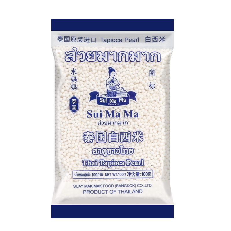 泰国水妈妈白西米露旗舰店奶专用进口纯原料商用正西米家用小包装-图3