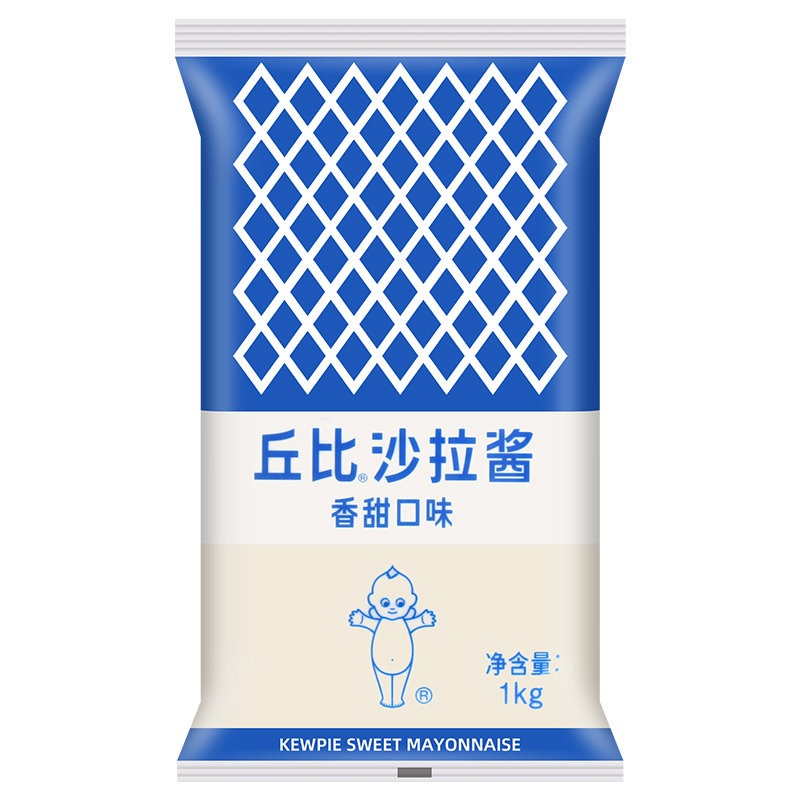 丘比沙拉酱香甜味1kg丘比特蔬菜色拉寿司专用商用烘焙酱料旗舰店,淘宝优惠券,粉丝福利购,淘宝优惠卷