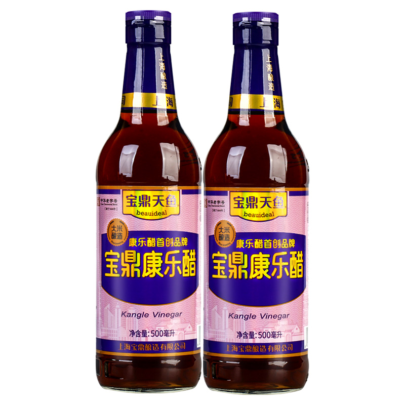 上海宝鼎天鱼康乐醋500ml*2 虾蟹醋蘸醋家用凉拌醋佐餐食醋旗舰店 - 图0