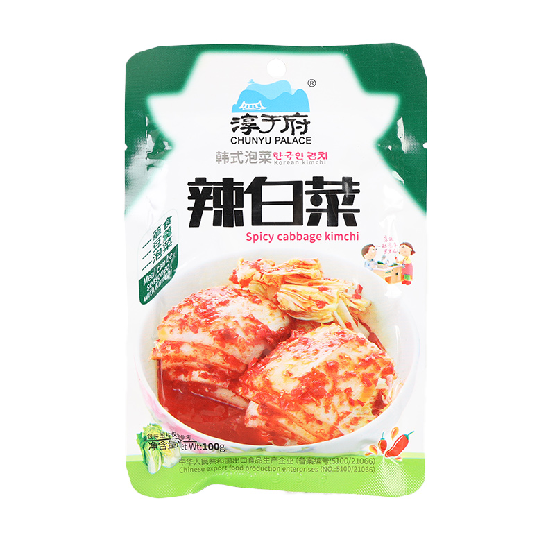 正宗淳于府辣白菜100g*3袋韩式小包装下饭菜东北韩国酸辣泡菜咸菜-图3