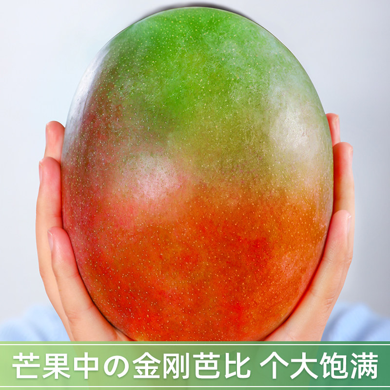 图3
