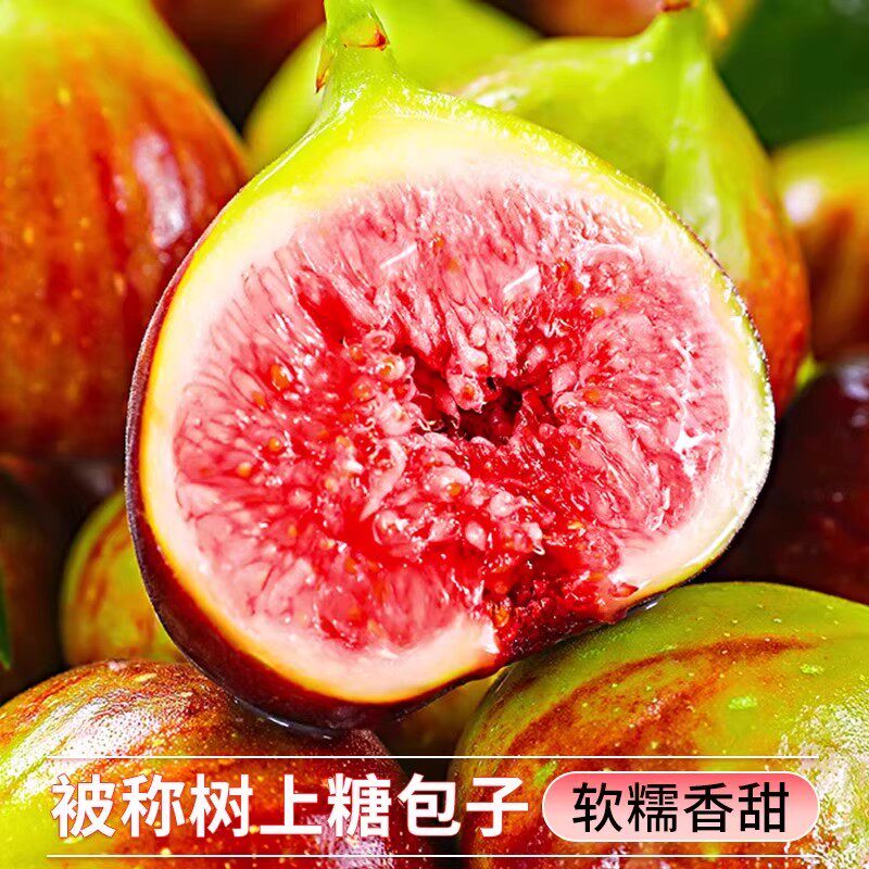 图 2