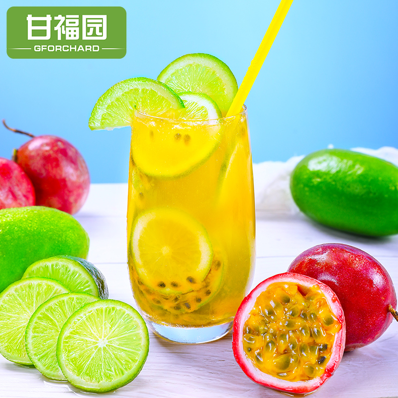 新鲜柠檬百香果组合套餐香水图片_2