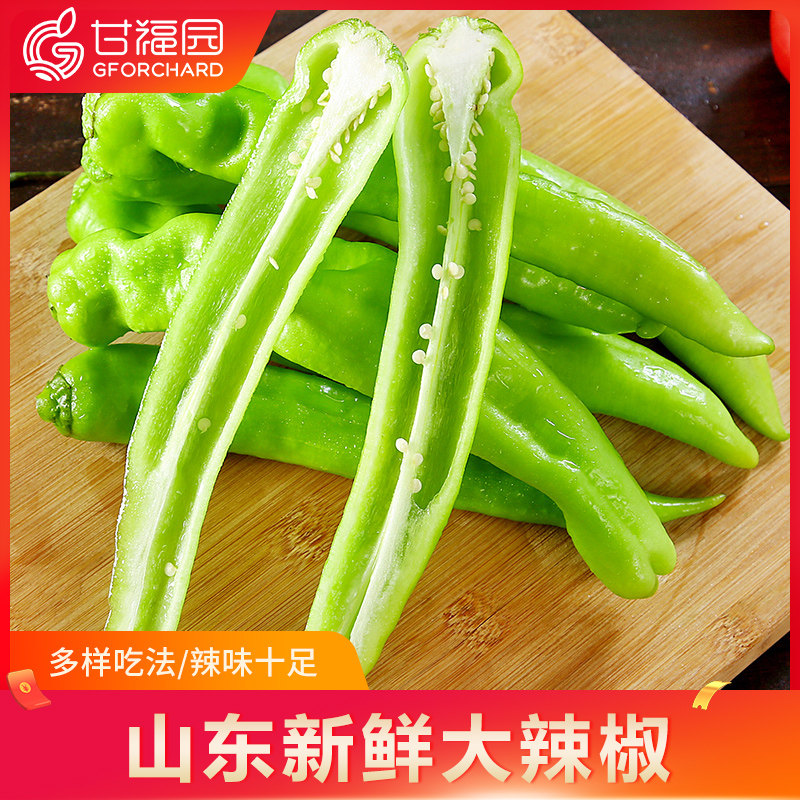 线椒能代替小米椒吗,线椒和小米椒哪个辣,线椒和小米椒的区别_大山谷图库