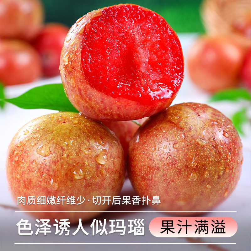 图 4