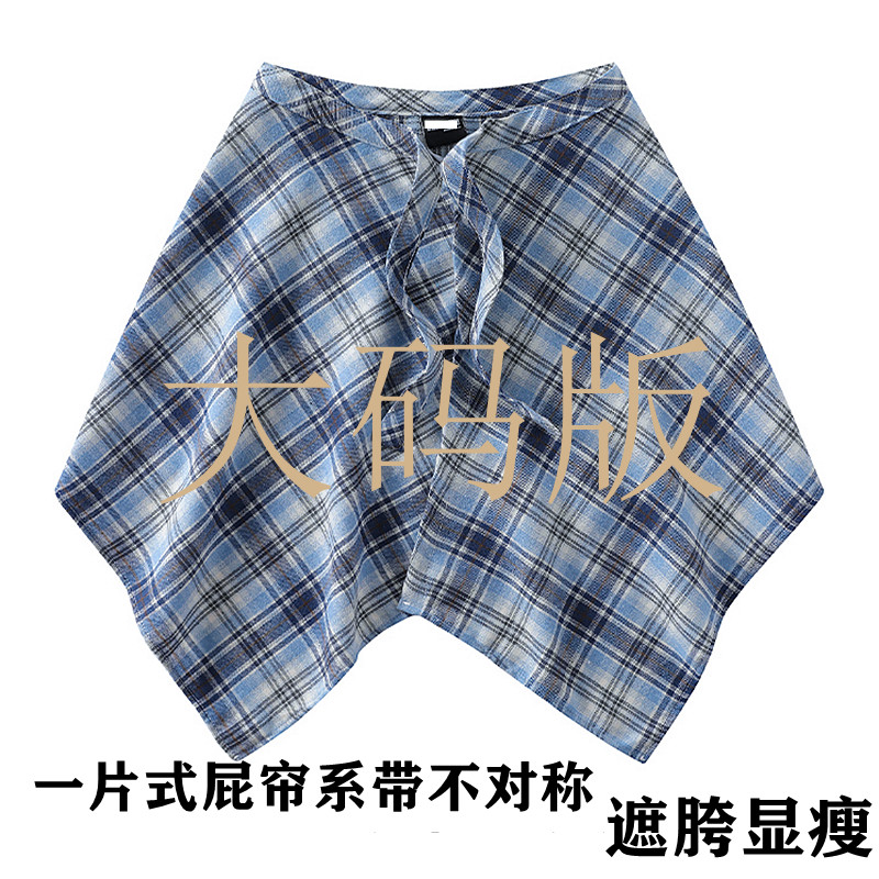 胖mm遮胯显瘦一片式屁帘女遮臀不对称装饰舞蹈藏肉神器叠穿半身裙,淘宝优惠券,粉丝福利购,淘宝优惠卷