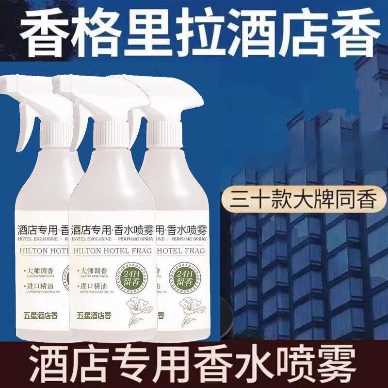 图3