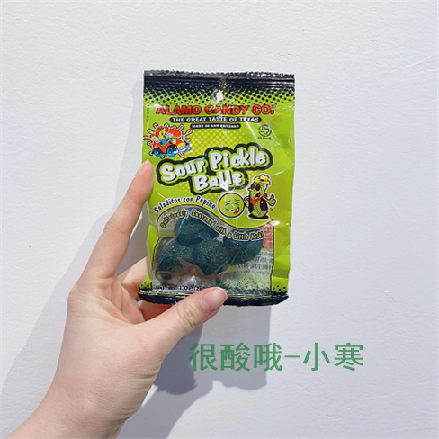 现货酸黄瓜糖果HOT MAMA网红吃播同款Sour Pickle Balls酸腌黄瓜 - 图0