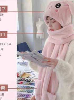 帽子捏耳朵会动甜美可爱男女冬季