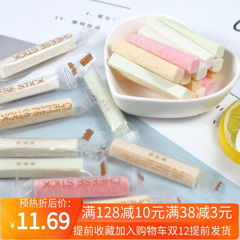 手工牛奶棒条奶酪棒干吃奶高钙棒糖 嘻哈熊奶酪