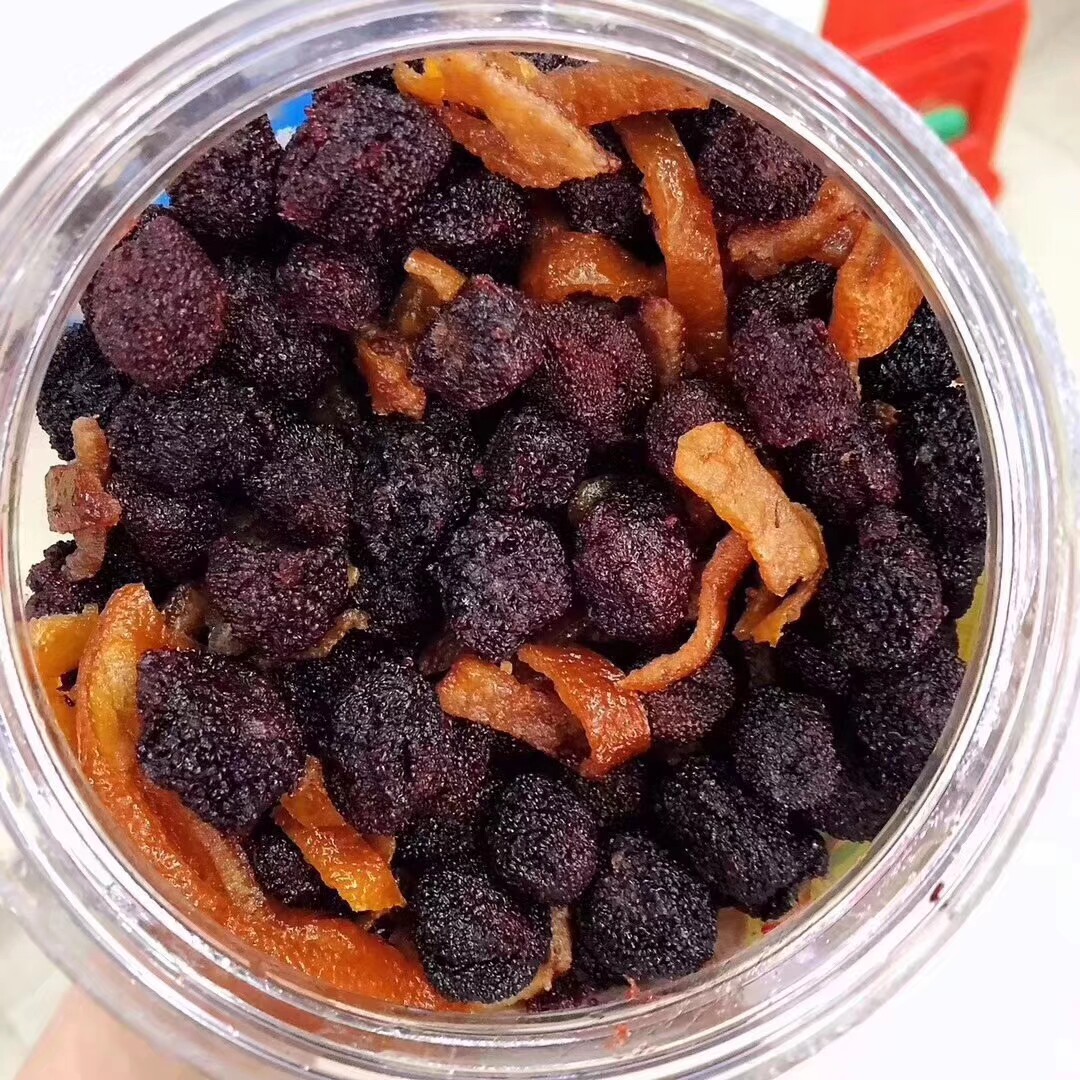 人气海珠园年货陈皮原味咸900g杨梅 嘻哈熊梅类制品