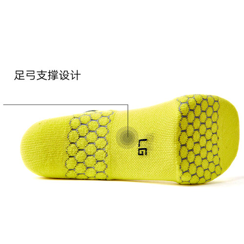 悍将桑巴专业足球袜长筒袜过膝男女款加厚防滑压缩运动袜 - 图2