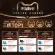 Titans Comprehensive Training Professional Marathon ຖົງຕີນແລ່ນໄວແຫ້ງ