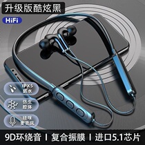 Suitable for Apple 11 Bluetooth headphones 11pro Creative xsmax Mini SE In-ear Xr Personality 8plus Super 7