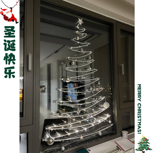 珍珠圣诞树落地窗装饰品节毛条氛围christmas仪式感店铺场景布置 - 图0