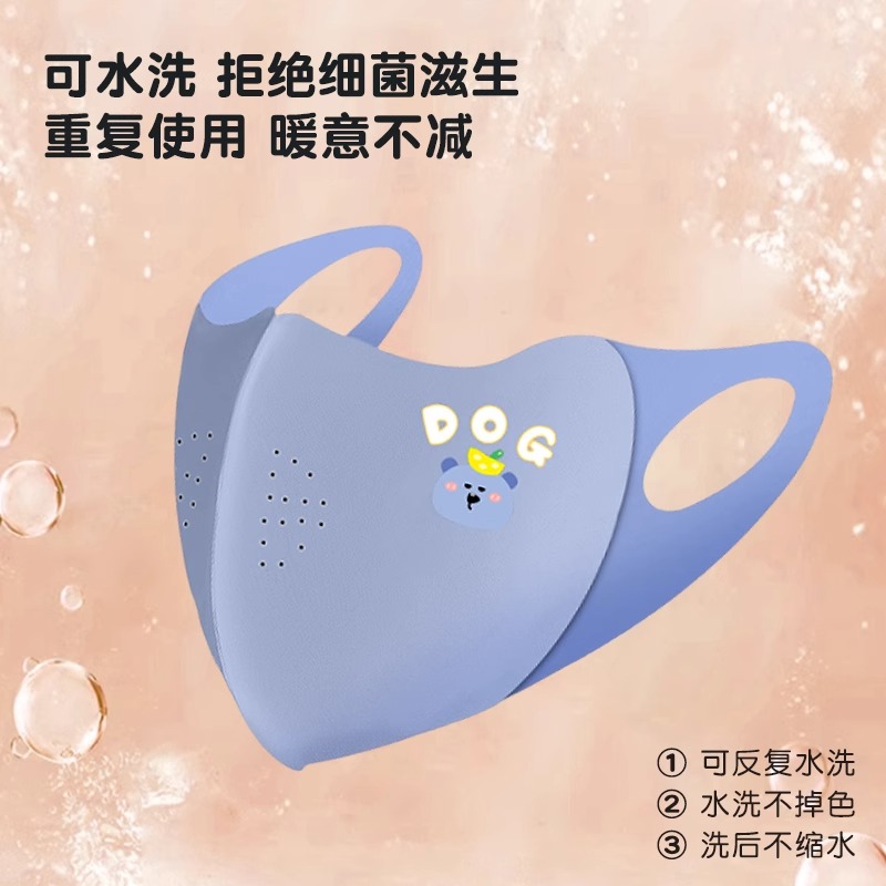 2024新款秋冬季卡通儿童保暖口罩3至12岁男女童防风寒防晒面罩